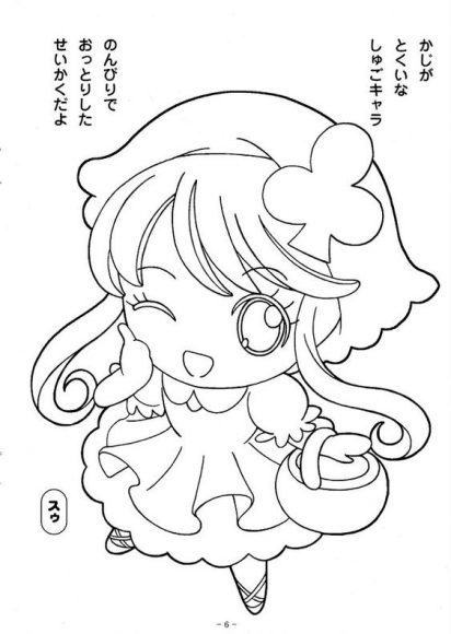 Coloring picture of princess Chibi winking