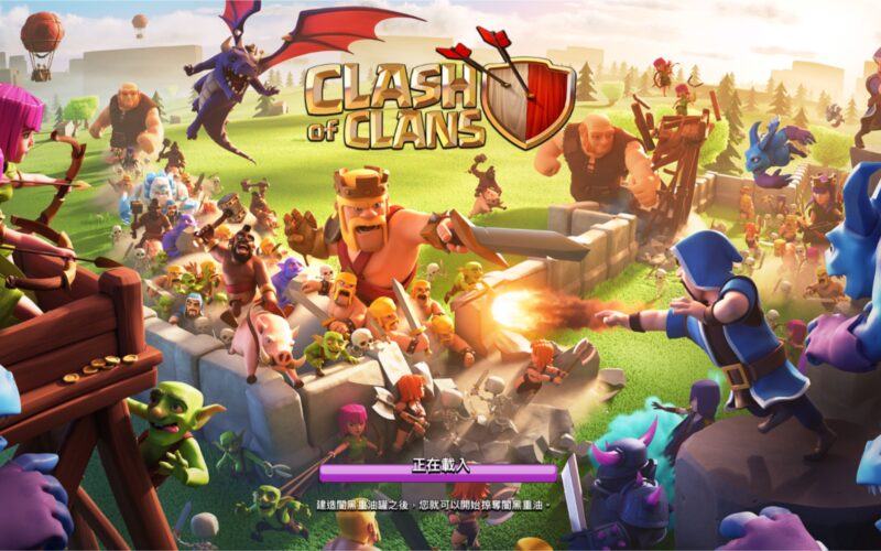 Hình ảnh sắp xếp nhà Cash of Clans