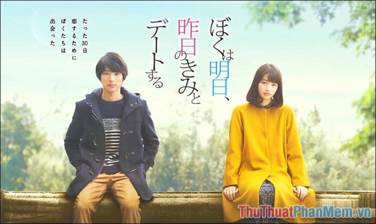 My Tomorrow Your Yesterday – Hẹn gặp lại ngày mai từ hôm qua (2016)