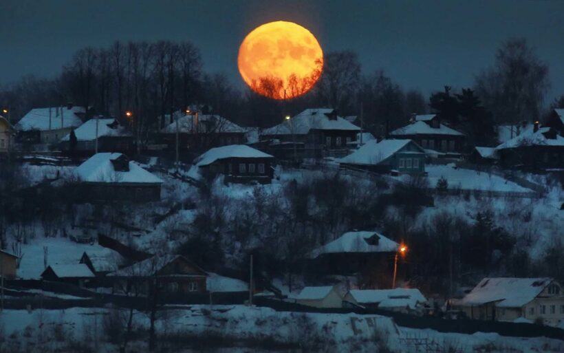 Hình ảnh trăng máu siêu đẹp