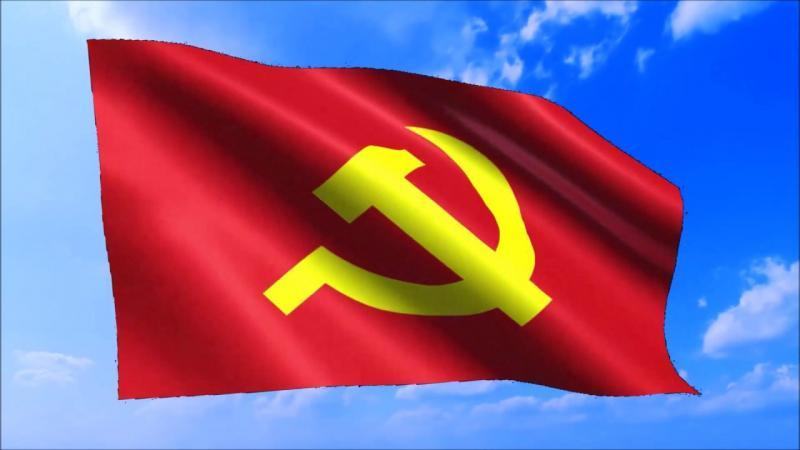 Hình ảnh lá cờ Đảng Việt Nam