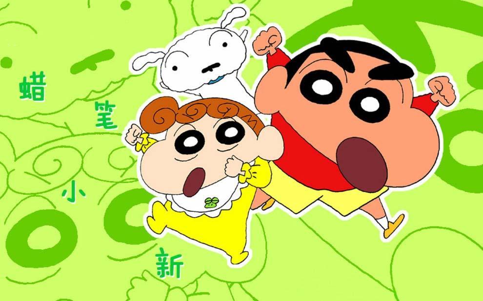 Hình ảnh hoạt hình shinchan đẹp