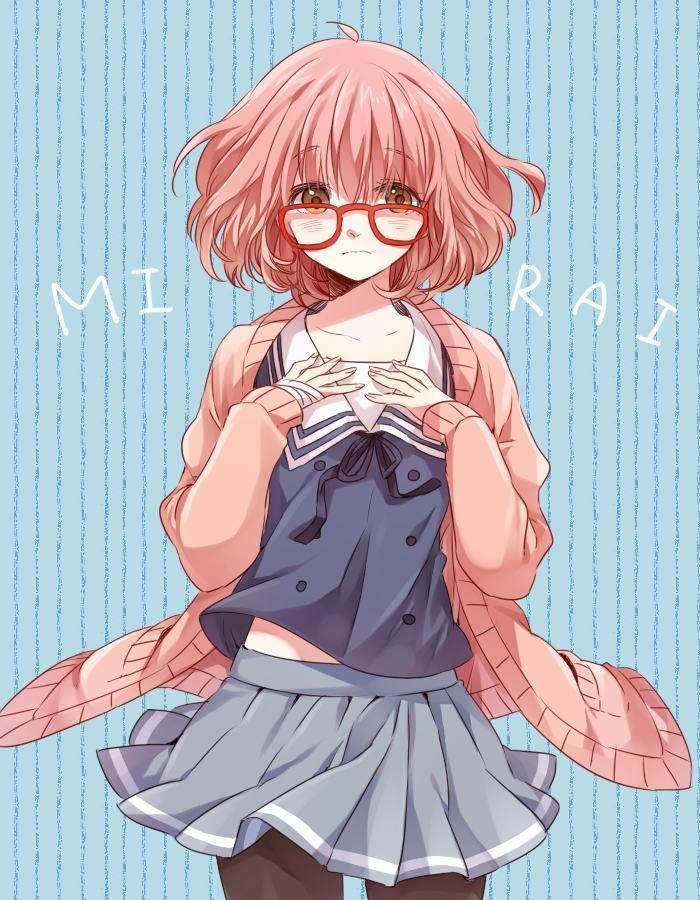 Cô gái anime dễ thương với mái tóc ngắn đeo kính