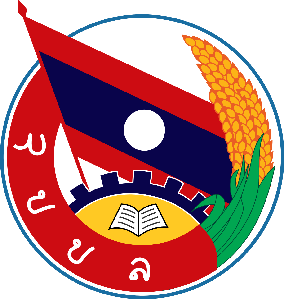 mẫu logo đoàn thanh niên Lào