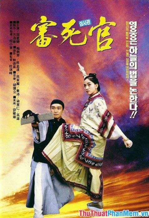 Công lý, Đôi chân của tôi!  – Thẩm phán Xâm (1992)