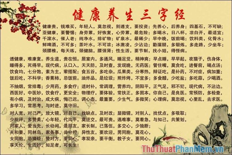 Tam Tự Kinh là cuốn sách dùng để dạy trẻ mầm non không chỉ ở Trung Quốc mà còn được dùng để dạy ở Việt Nam xưa.