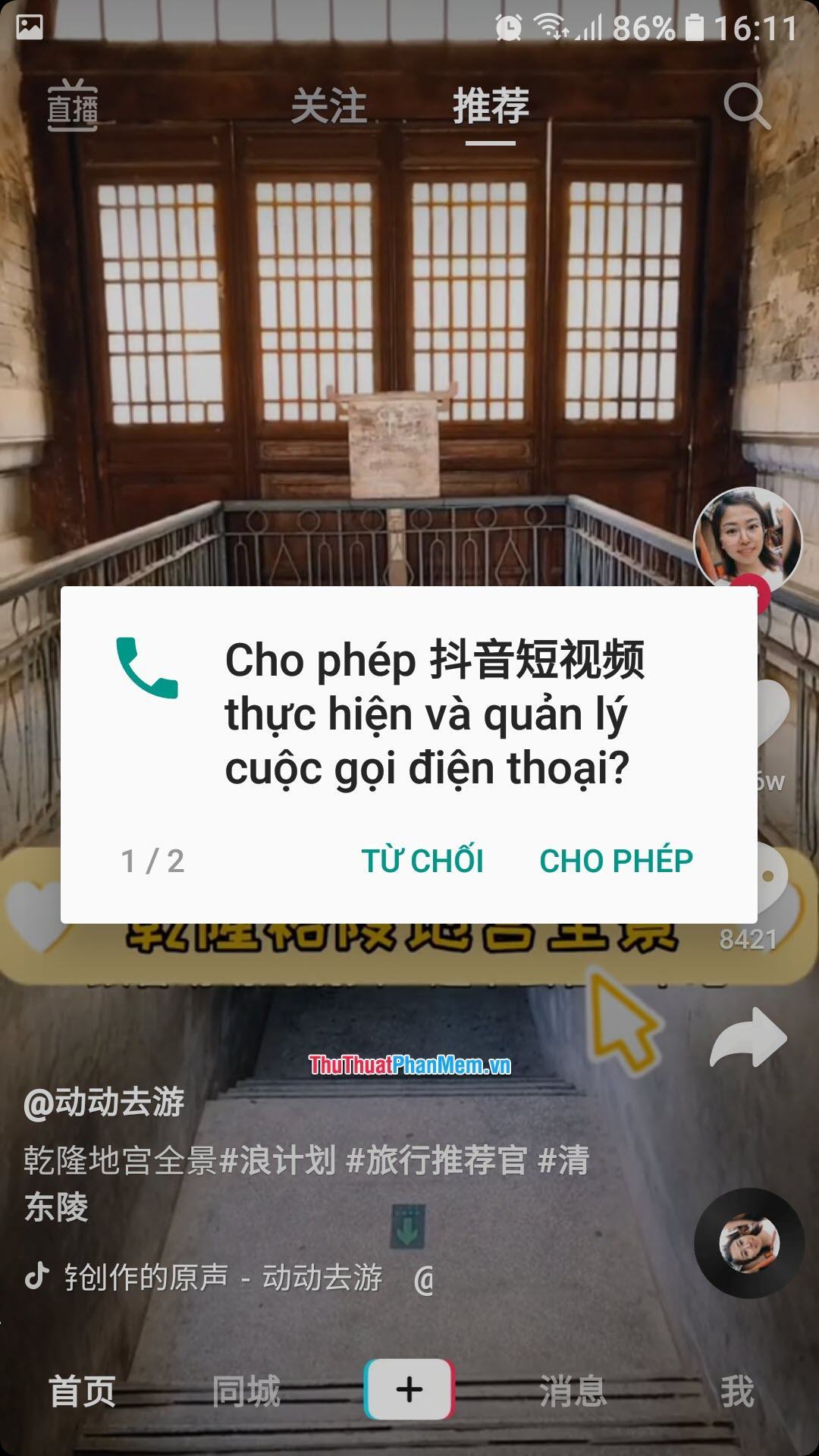 Cho phép (hoặc từ chối) để có thể sử dụng phần mềm TikTok hiệu quả hơn