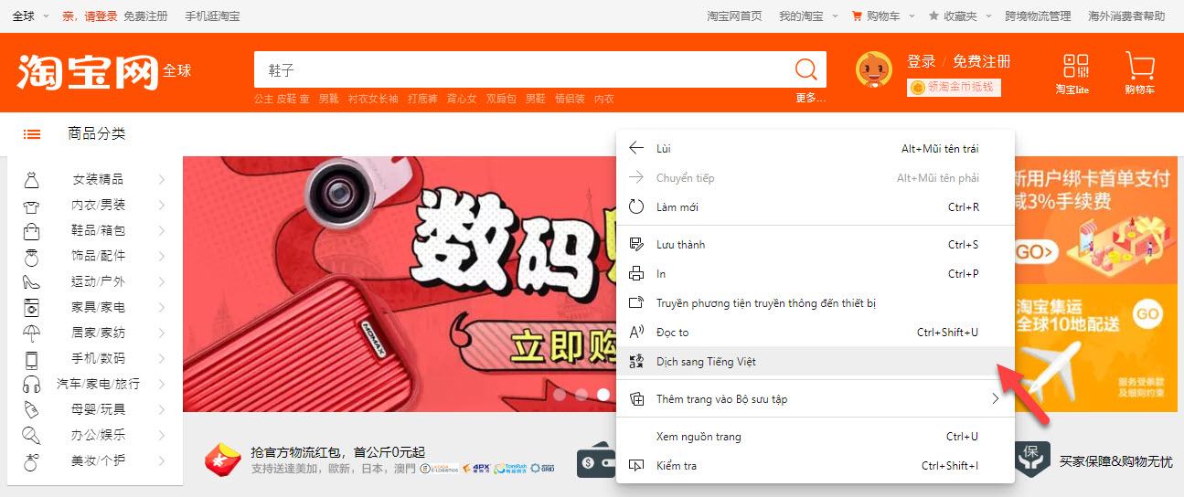 Dịch Taobao sang tiếng Việt với Microsoft Edge