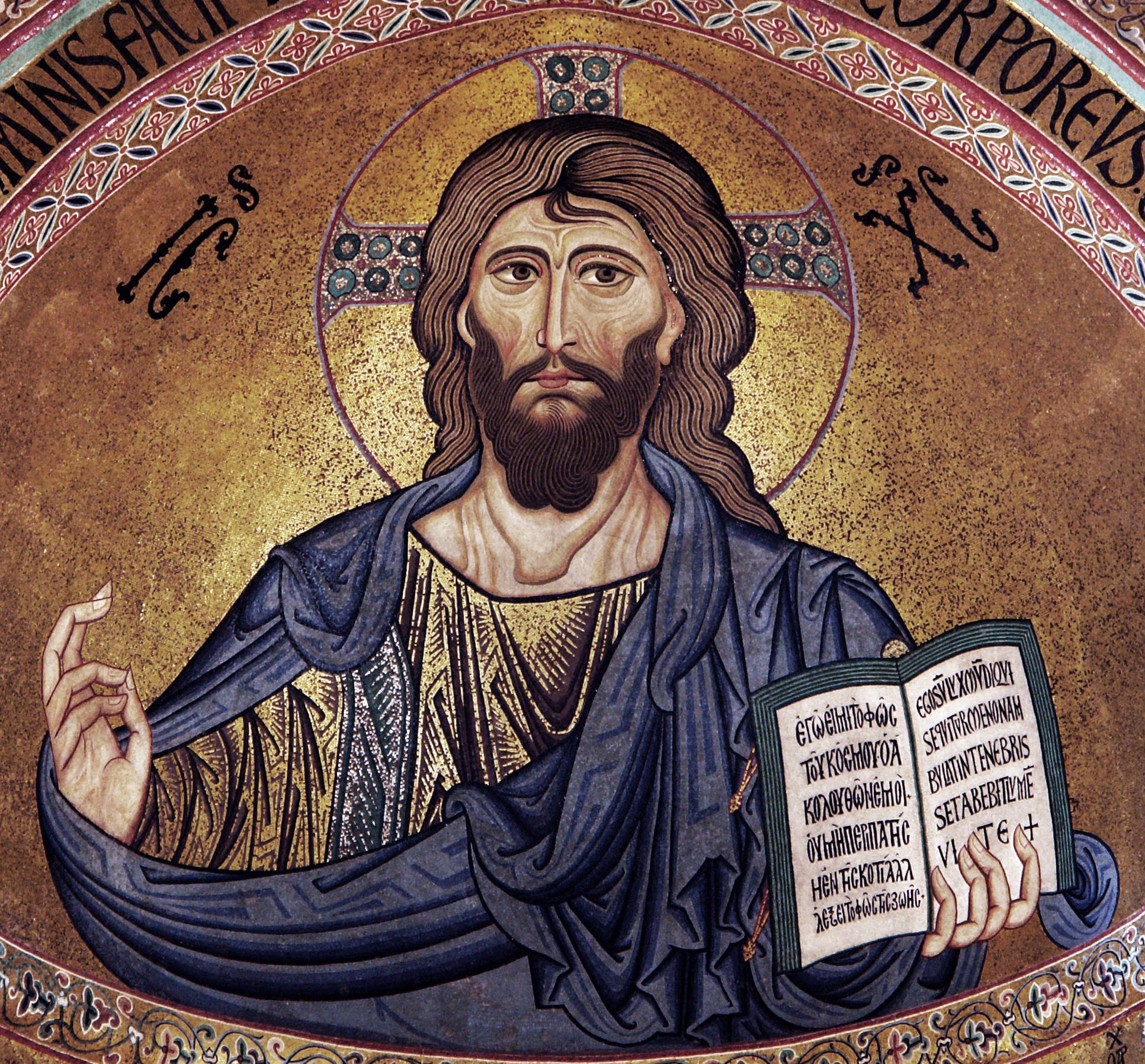 Hình minh họa Chúa Giê-su rao giảng