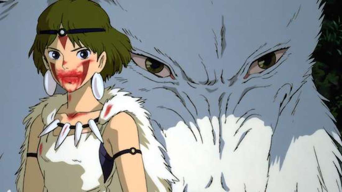 Princess Mononoke