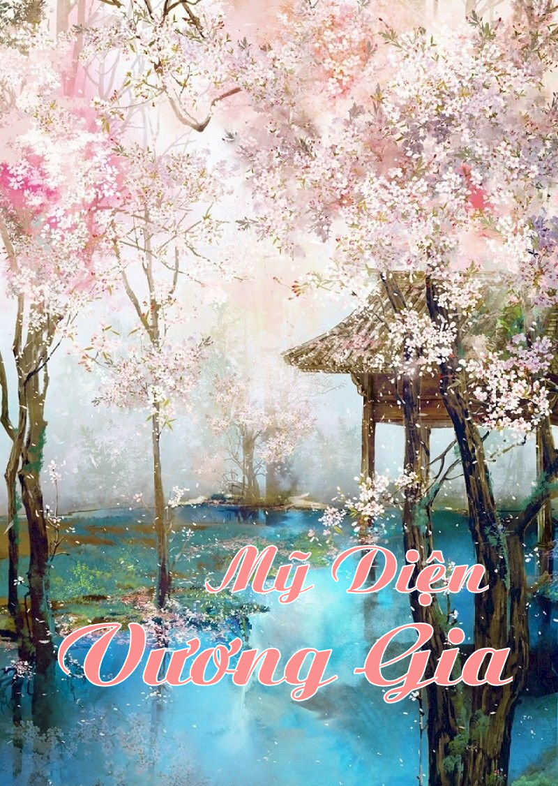 Mỹ Diện Vương Gia