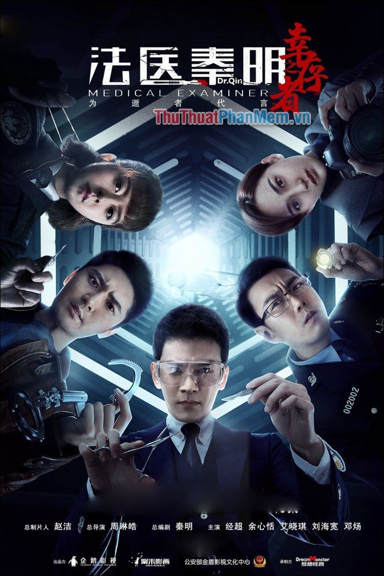 Giám khảo y tế Tiến sĩ Qin (2016)