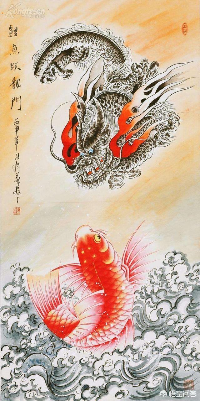 Hình nền nghệ thuật cá chép hóa rồng
