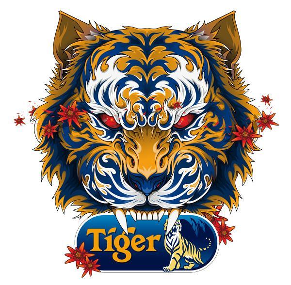 Đẹp Tiger Beer Tiger Biểu Tượng