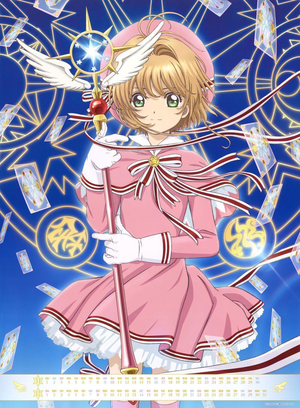 Thủ lĩnh thẻ bài dễ thương Sakura ảnh