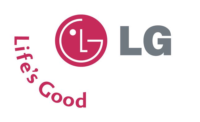 logo lg 1995