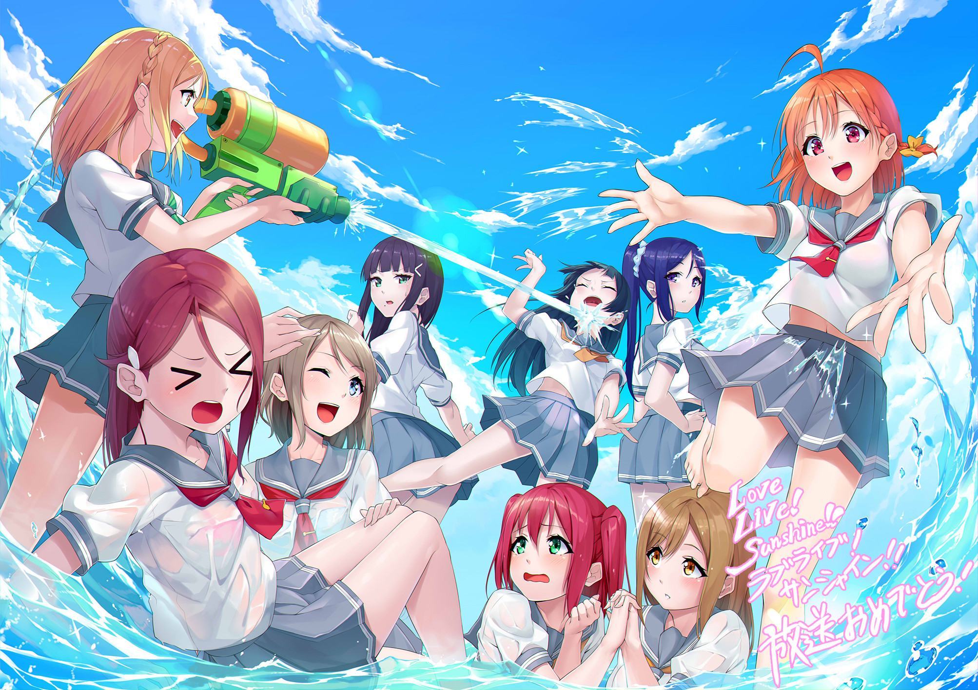 Hình ảnh anime về những cô gái hạnh phúc