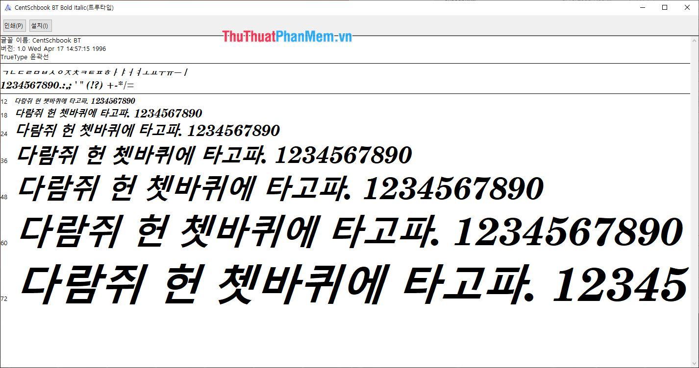 Trọn bộ Font chữ Hàn Quốc