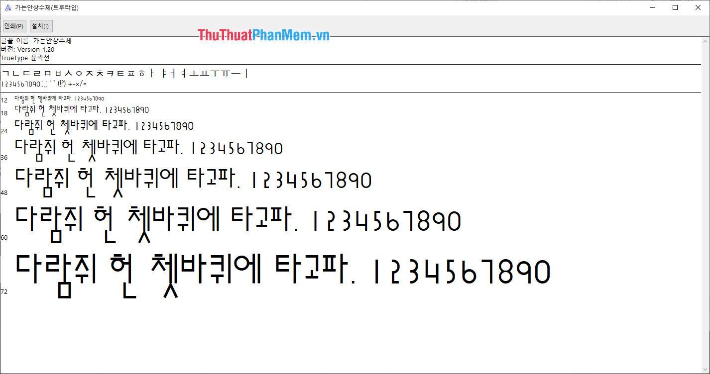 Bộ font tiếng Hàn nét mảnh