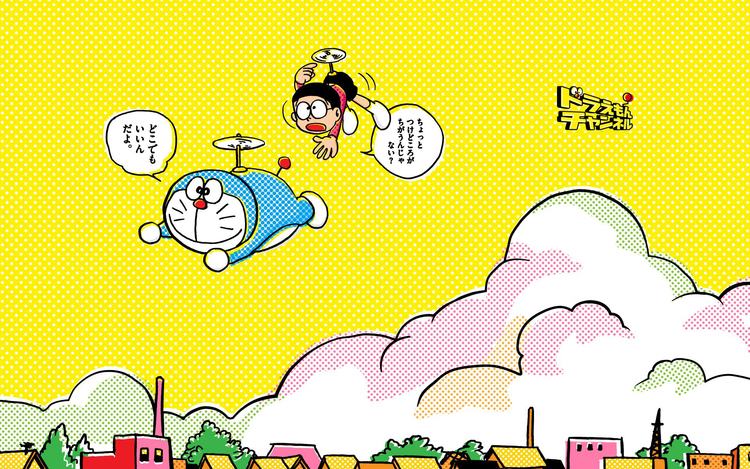 Hình nền máy tính Doraemon và Nobita