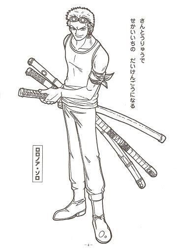 Tranh tô màu ba thanh kiếm One Piece Zoro