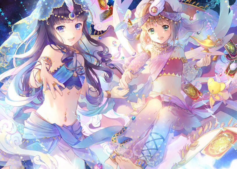 Hình ảnh của Sakura và Chiyo