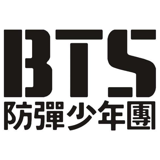 BTS Logo - Tổng hợp Logo BTS đẹp nhất - Trung Tâm Đào Tạo Việt Á