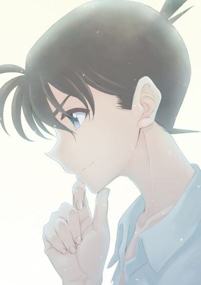 Hình ảnh tư duy của Shinichi