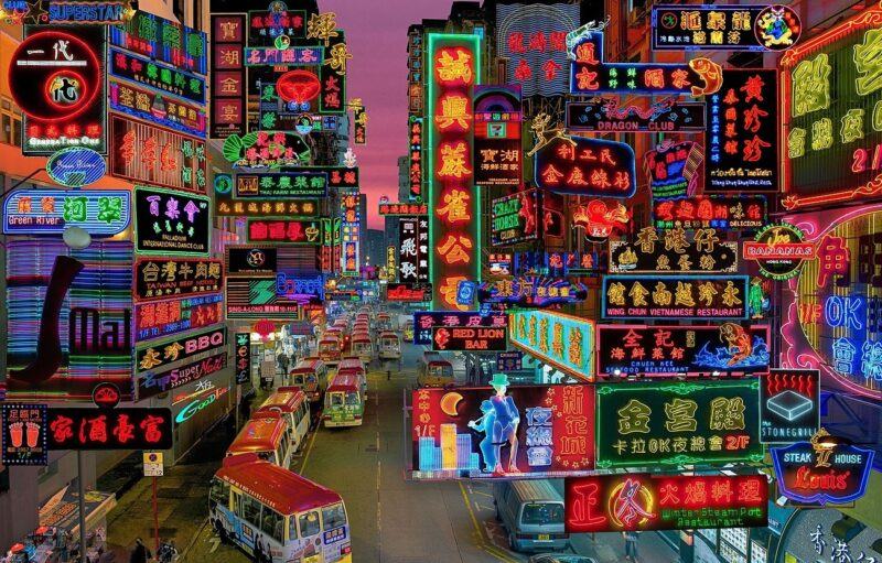 Hình ảnh Hong Kong dưới ánh đèn neon