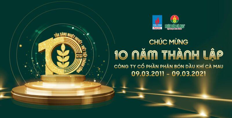Mẫu Logo cho Lễ kỷ niệm 10 năm thành lập Công ty TNHH Phân bón hóa dầu Jinou