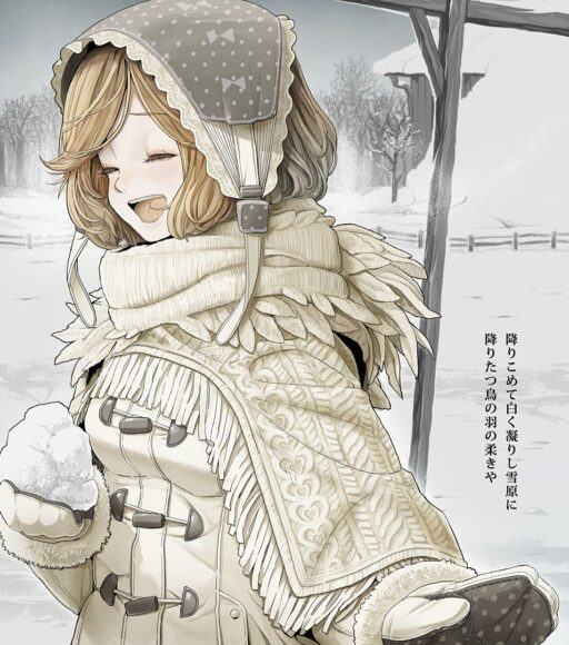 Hình ảnh anime cô gái mùa đông