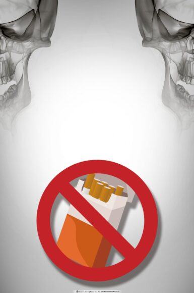 hình ảnh cấm hút thuốc 3d