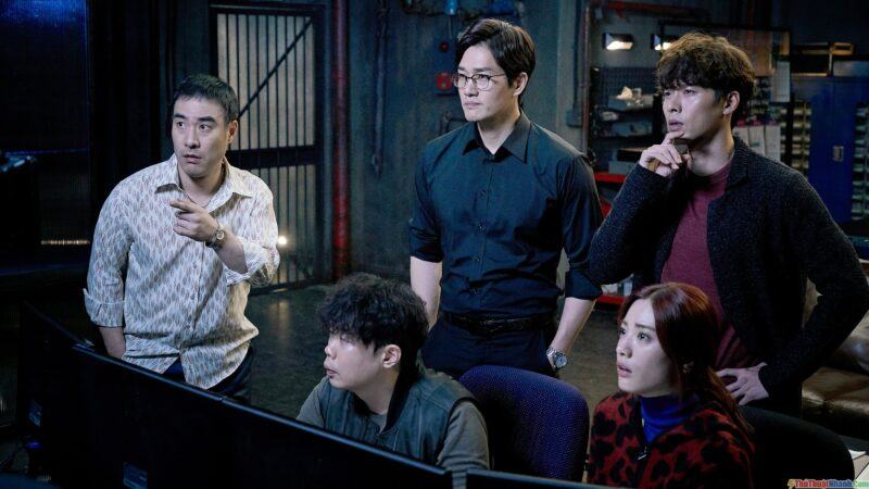 Phim của Hyun Bin - Vòng Xoáy Lừa Đảo