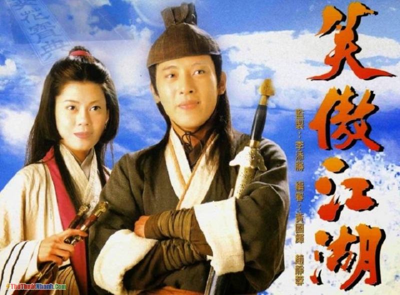 Phim TVB - Tiếu Lâm Giang Hồ (1996)