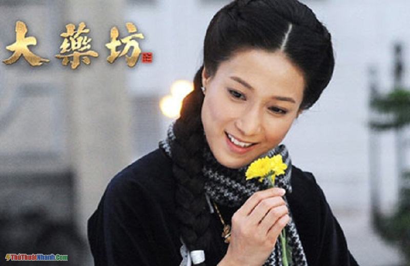 Phim TVB - Đại Dược Phường TVB (2014)