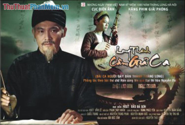 Long Thành giả song (2010)