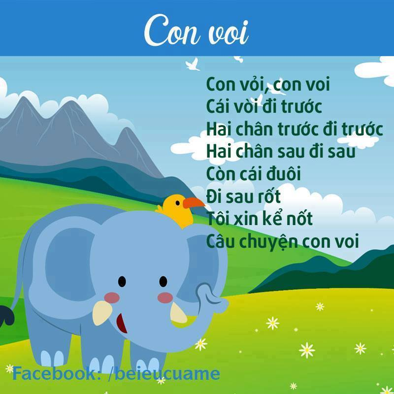 Image of the poem Elephant