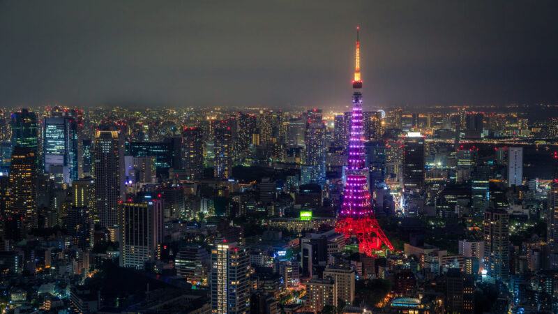 Hình ảnh tháp Tokyo giữa thành phố