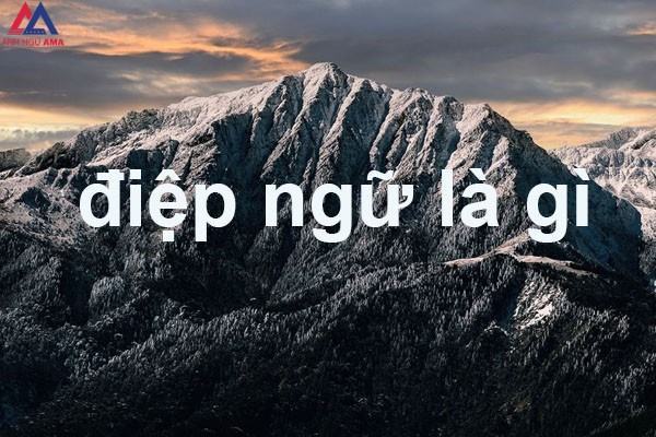 dốt nát