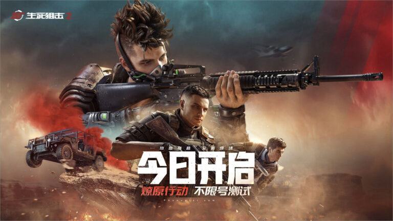 Ảnh Truy Kích Đẹp Ngầu, Chất Nhất Tặng Anh Em Game Thủ