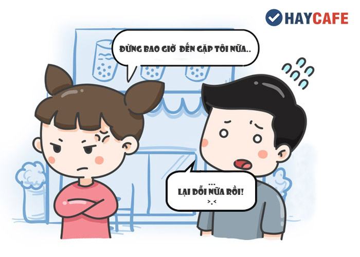 Sân hận là gì?