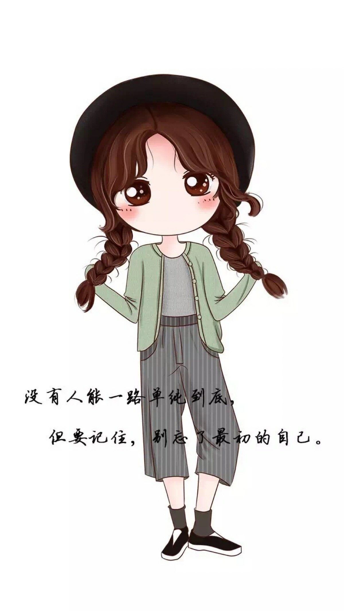 Hình ảnh anime Hàn Quốc cực xinh về cô gái tóc nâu thắt bím