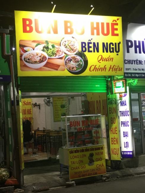 Top 5 Quán bún bò Huế ngon nhất Quận Bắc Từ Liêm, Hà Nội